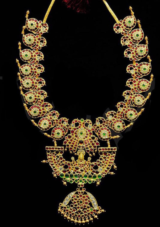 Jagata Necklace
