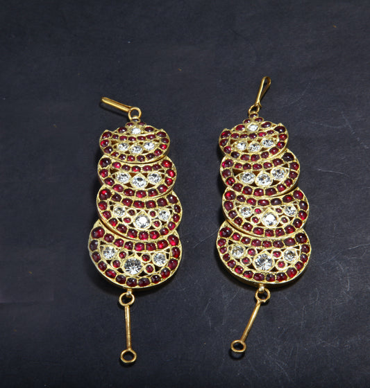 Saabira Earchain
